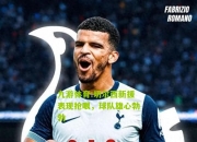 九游体育:切尔西新援表现抢眼，球队雄心勃勃