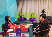 九游体育:四川队迅速升级，奇迹再现惊艳世界